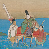 Sakai Ōho