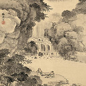 Yamamoto Baiitsu