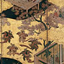 Tosa Mitsuyoshi