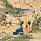 Kaihō Yūsetsu