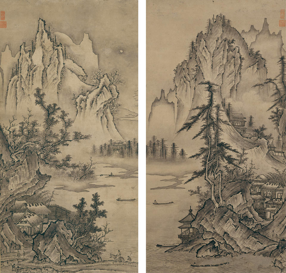 Landscape of the Four Seasons