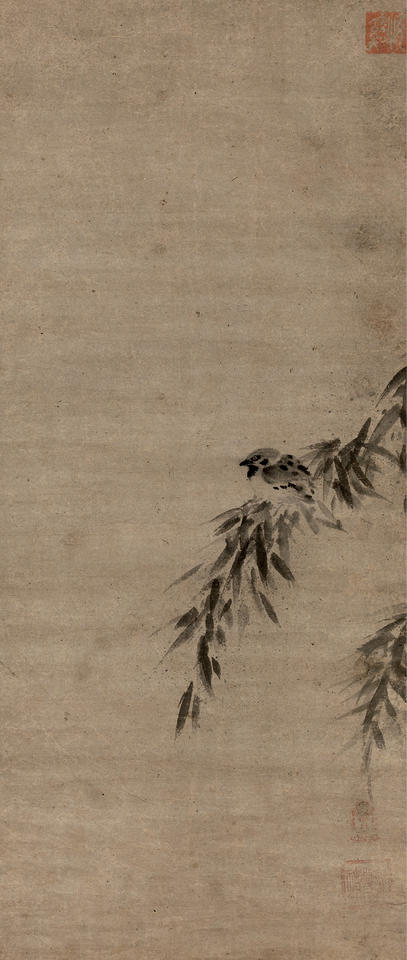 Sparrow on Bamboo in Rain