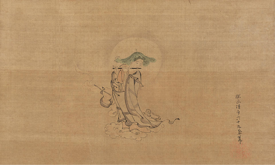 Jizō Playing a Flute (笛吹地蔵)