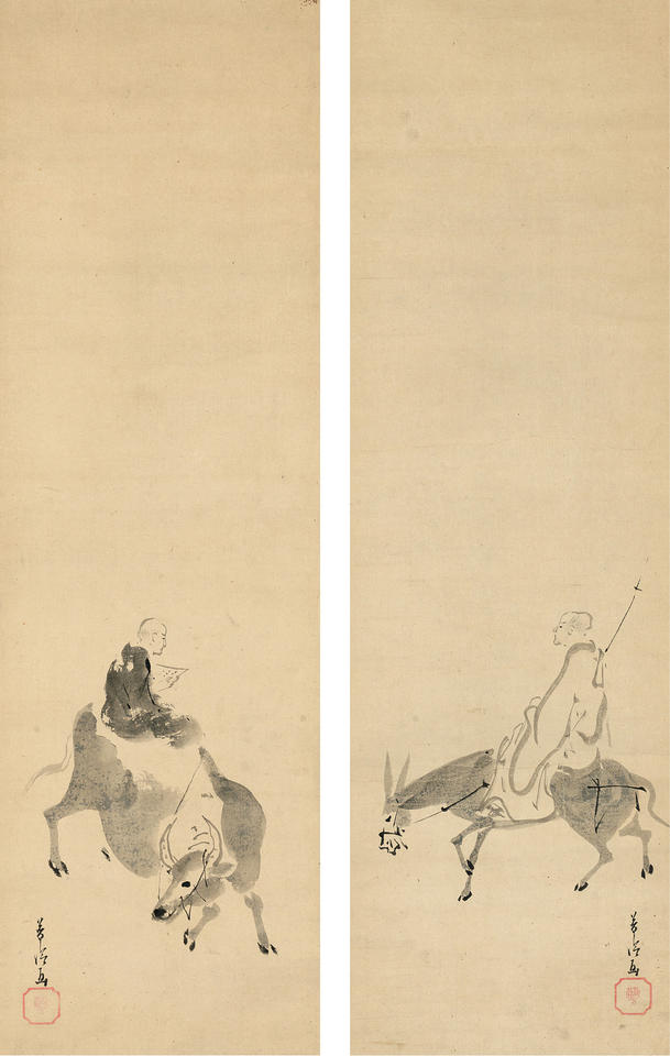 Ikuzanshu (Ch. Yushanzhu, 郁山主); Seiōgyū (Ch. Zhenghuangniu, 政黄牛)