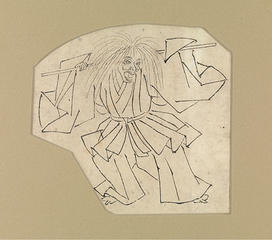 Burke Collection | Meiji