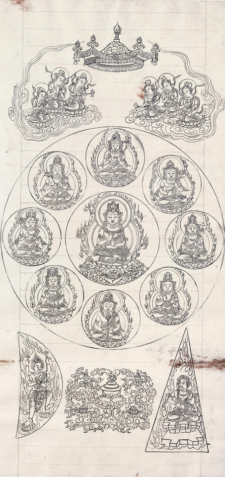 Sonshō Mandala (尊勝曼荼羅)