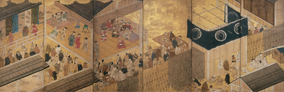 Okuni Kabuki (阿国歌舞伎)