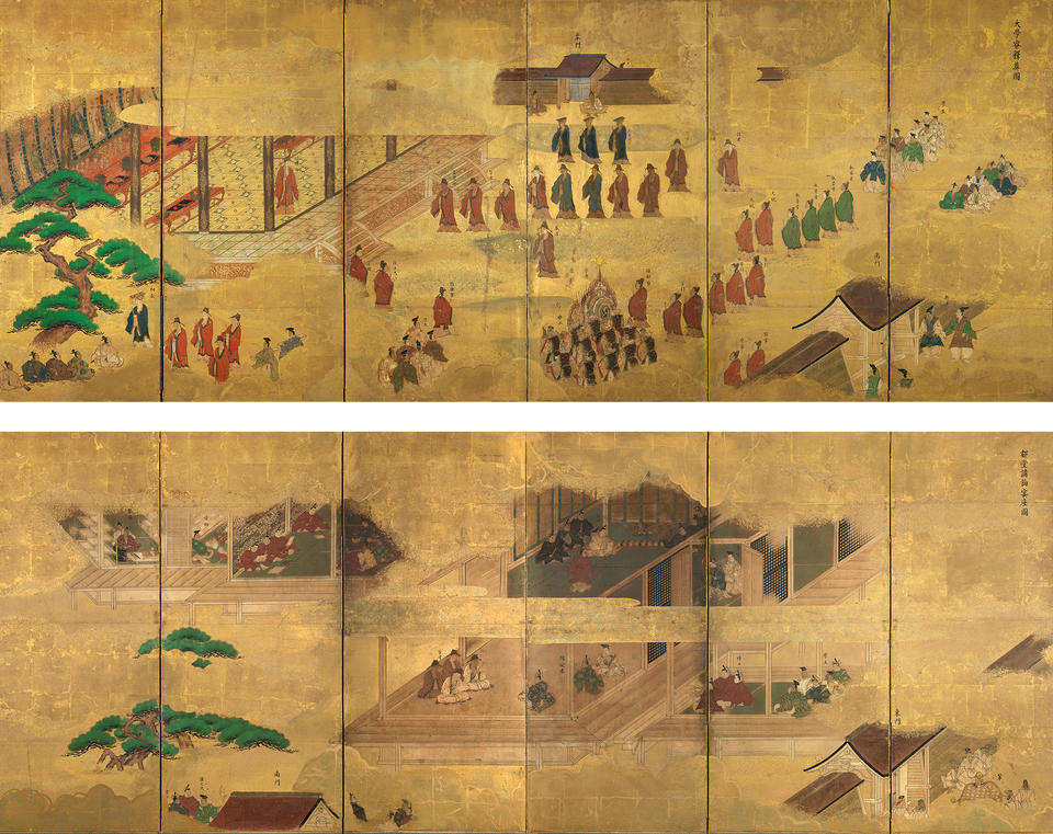 Scenes at the University with Images of the Ancient Sages (大学寮釈尊図); Debate and Banquet at the Administration Offices (都堂講論宴座図)