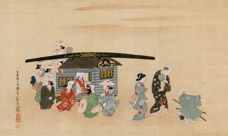 Woman in a Palanquin