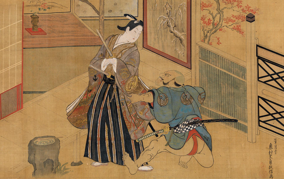 The Kabuki Play Kusazuribiki (草摺引) from Soga monogatari (曽我物語)