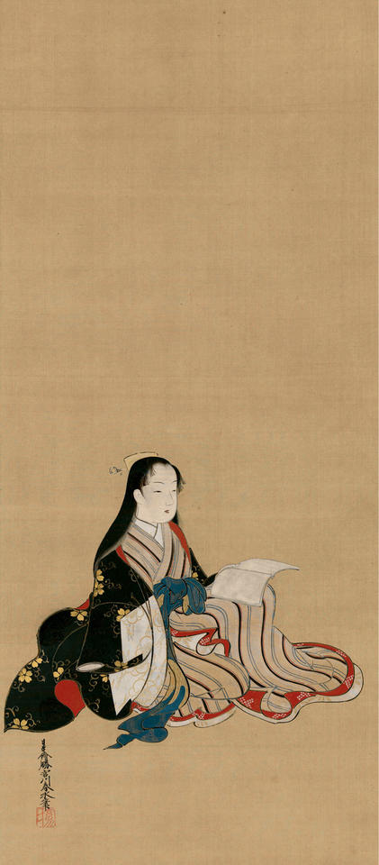 Young Woman with a Book