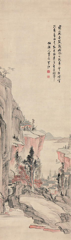 Landscape after a Qing Chinese Work