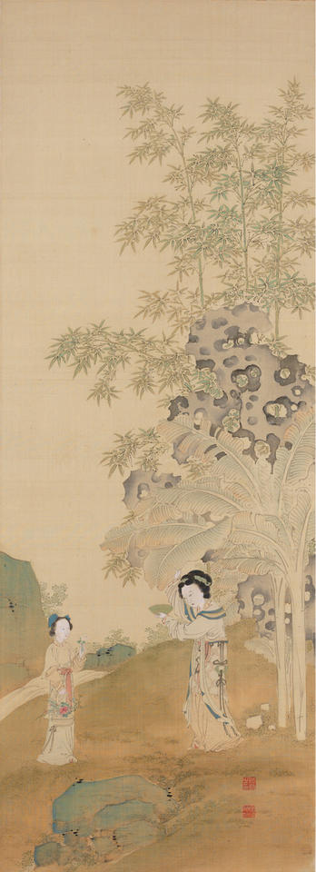 Chinese Lady with Attendant
