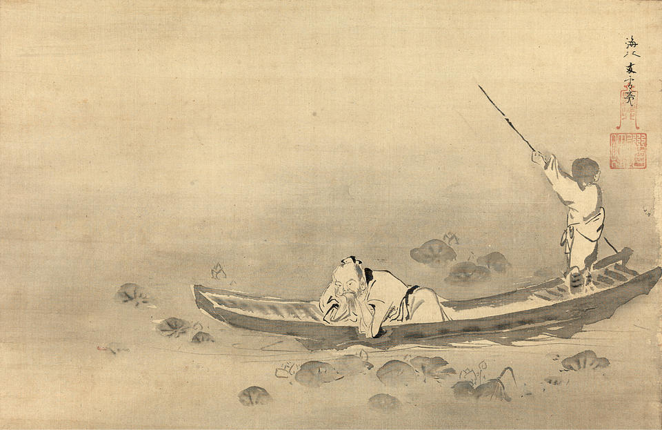 Shū Moshuku (Ch. Zhou Maoshu) Contemplating a Lotus Blossom (周茂叔愛蓮)