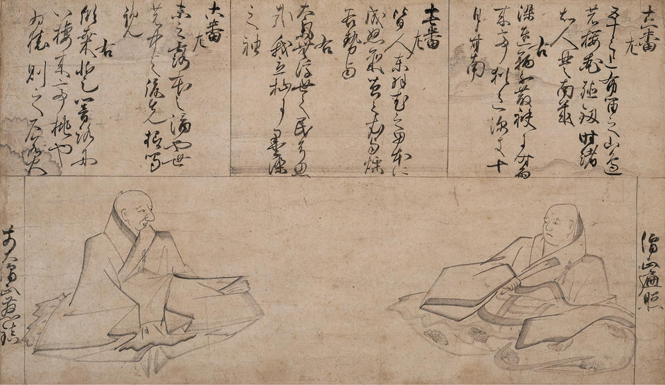 The Poets Henjō (遍昭) and Jichin (慈鎭), from Mokuhitsu jidai fudō uta awase-e (木筆時代不同歌合絵)