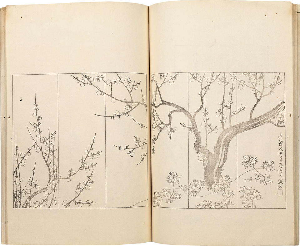 Kenzan iboku (乾山遺墨 / Collected Works of Ogata Kenzan)