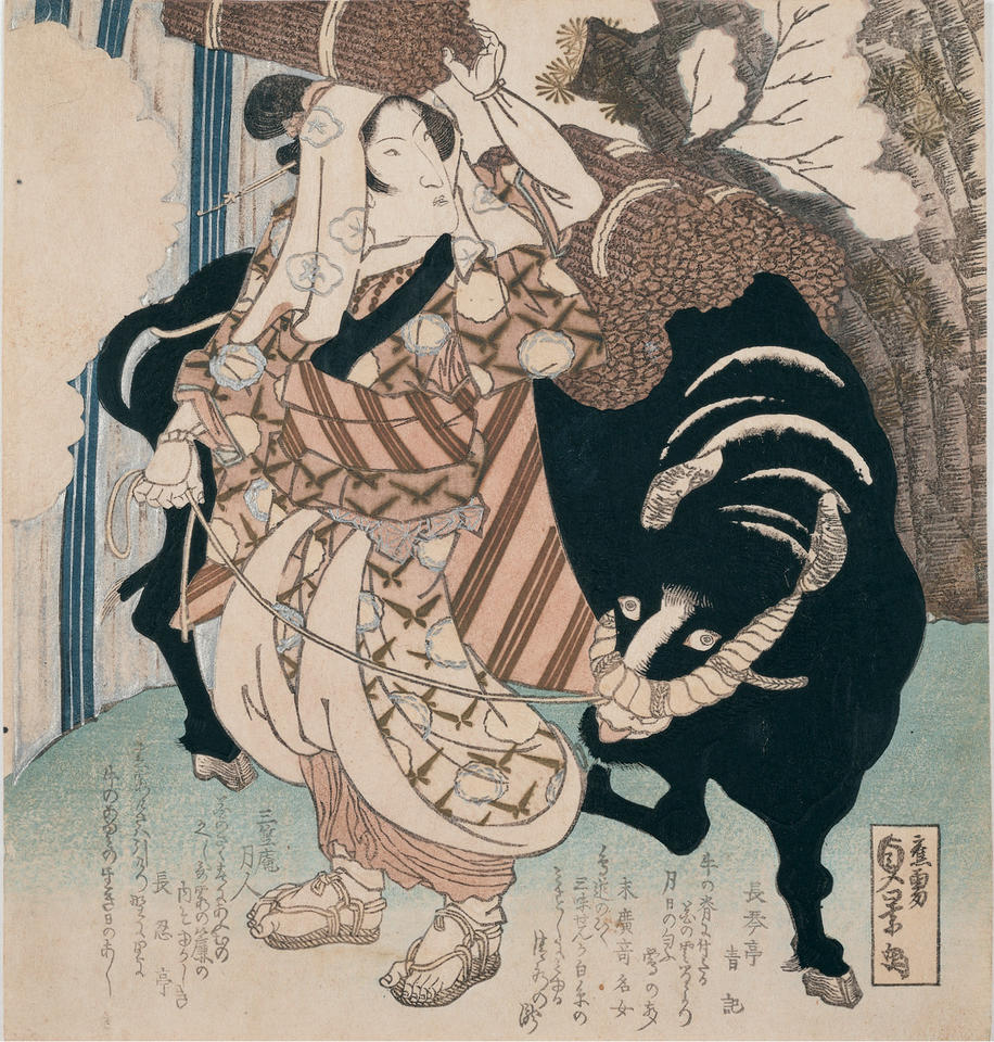 The Hermit Sōho (Ch. Chaofu, 巣父)