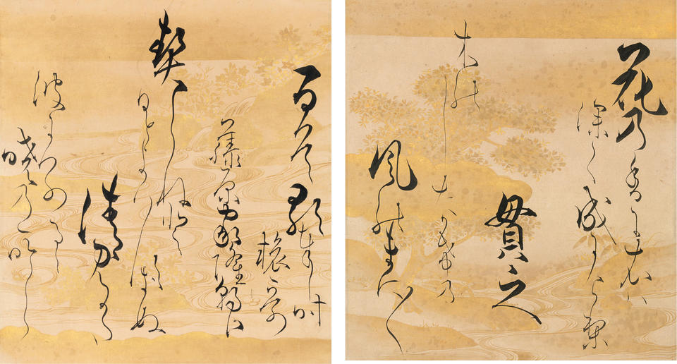 Two poems from Shin kokin wakashū (新古今和歌集)
