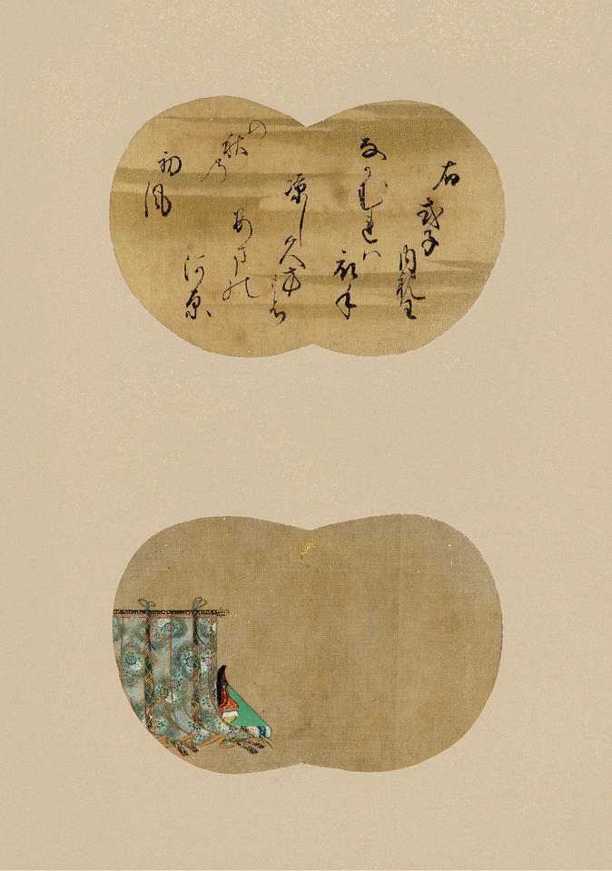 Princess Shikishi (式子内親王), from Thirty-six Immortal Poets (三十六歌仙)
