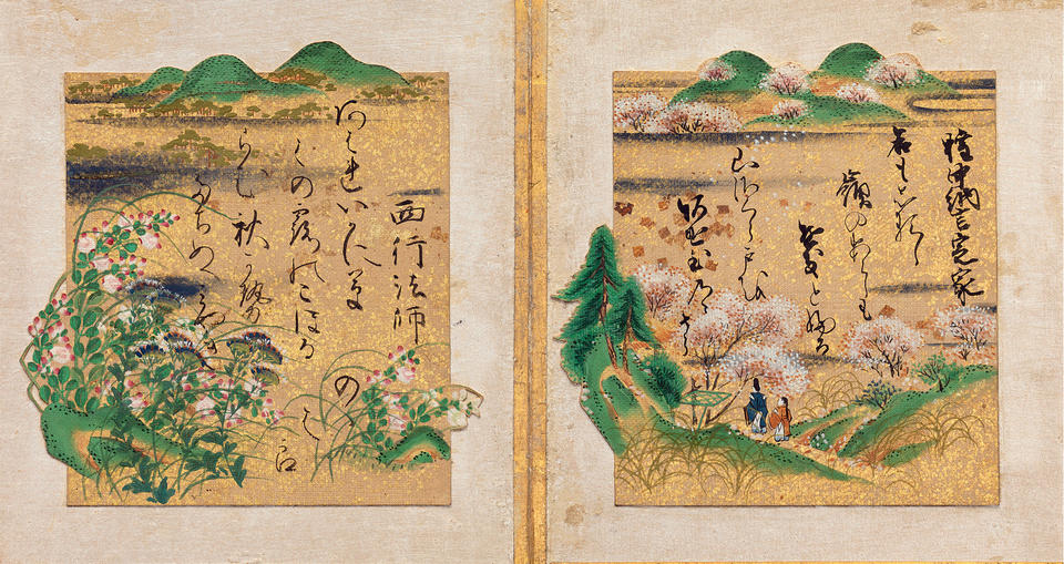 Poems from Shūi gusō (拾遺愚草) and Shin kokin wakashū (新古今和歌集)