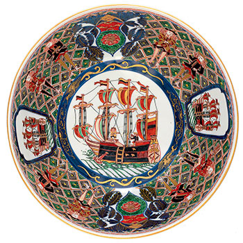 Bowl