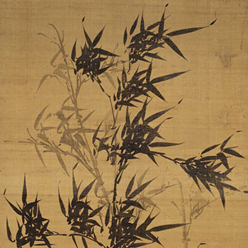 Joseon