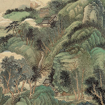 Qing