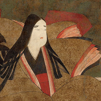 Nanbokuchō