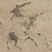Bokudō Sojun