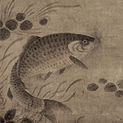 Yōgetsu