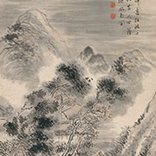 Tanomura Chikuden