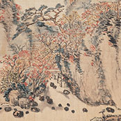 Nukina Kaioku