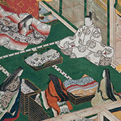 Chōjirō
