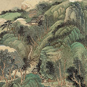 Wang Hui